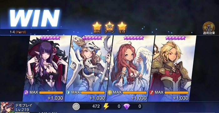 Kingdom of Hero手機(jī)版下載