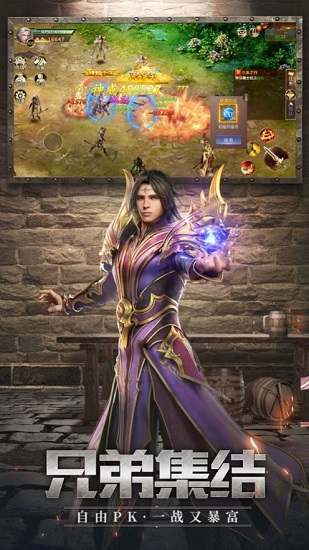 藍(lán)月打金 v1.3.121 安卓版 0