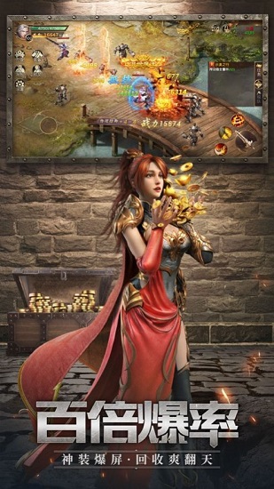 藍(lán)月打金 v1.3.121 安卓版 1