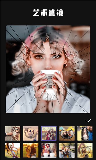 魔法p圖相機(jī) 魔法p圖最新版下載