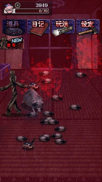 詛咒草人游戲 v1.0.0 安卓版 0