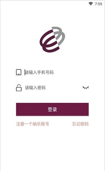 萬(wàn)邦德智能家具 v1.0.53 安卓版 1