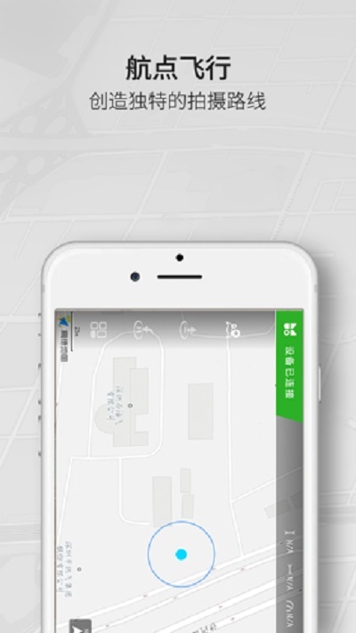 FUNSNAP2 v1.2.17 安卓版 1