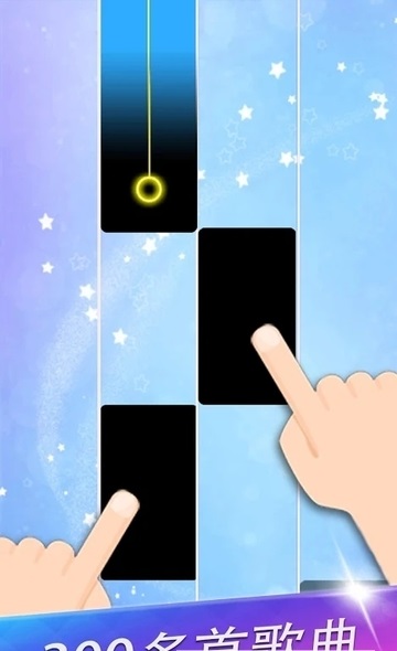 動漫鋼琴塊 v2.0.2 安卓版 0