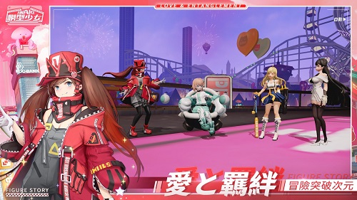 模型少女a(chǎn)wake v3.24.1069 安卓版 3