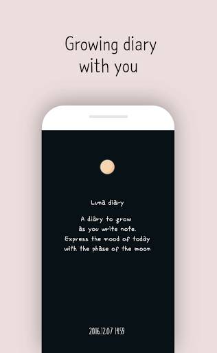 月亮日記lunadiary v1.4.5.3 安卓版 0