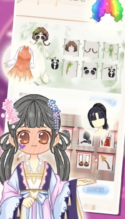 小主裝扮日記 v1.4 安卓版 0