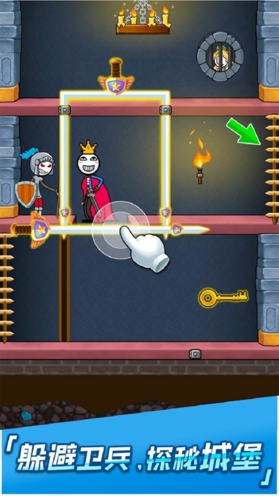火柴人神逃脫3游戲 v1.0 安卓版 0