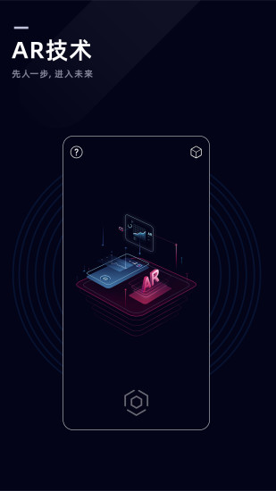 消防学谱平台app v1.1.7 安卓版3
