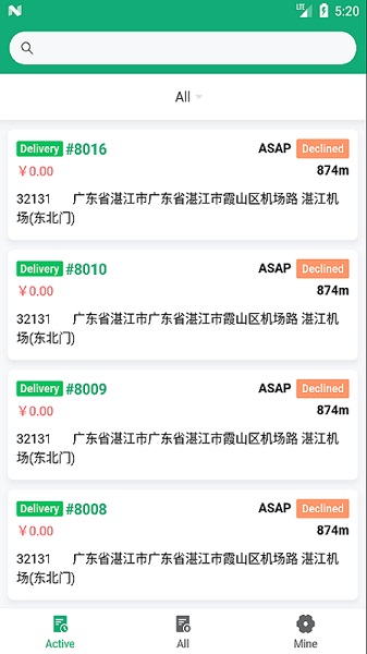 食为善 食为善app