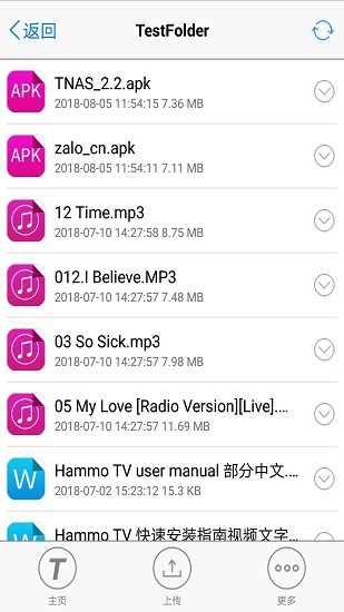 TNAS mobile TNAS mobile下载