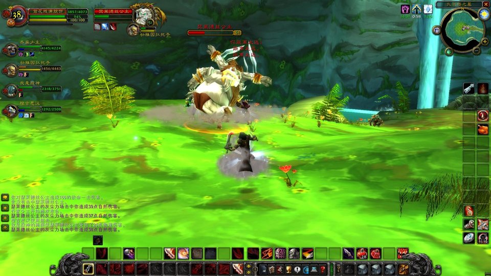 魔獸世界大腳懷舊服插件包 v2.5.2.122 最新綠色版 0