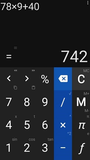 神馬計(jì)算器app v2.3.1 安卓版 1