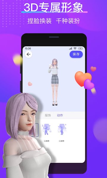 77星球蘋果版 v1.7.10 iPhone版 2