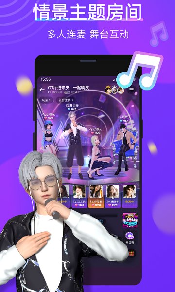 77星球蘋果版 v1.7.10 iPhone版 0
