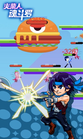 火柴人魂斗羅游戲