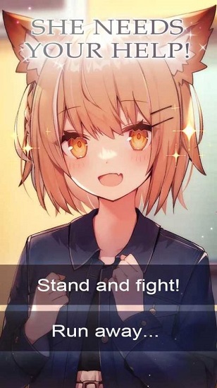 我狡猾的女朋友 v2.0.15 安卓版 1