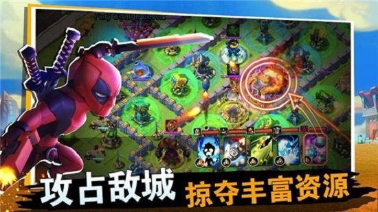 聯(lián)盟爭霸英雄崛起官方版 v1.0 安卓版 0