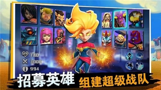 聯(lián)盟爭霸英雄崛起官方版 v1.0 安卓版 2