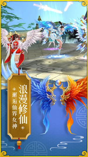 玲瓏幻境 v1.5.1 安卓版 2