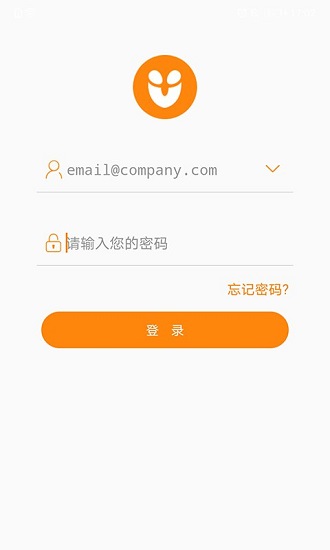 ulucu攝像頭官方版 v4.4.4 安卓版 0