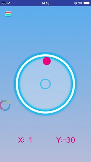 工具百寶箱app下載