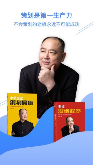 方墉新学 方墉新学app下载