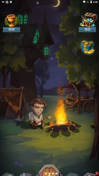 命運(yùn)的秩序手游 v1.10.2 安卓版 0