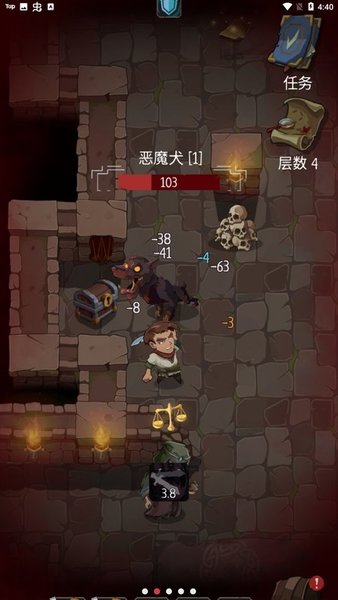 命運(yùn)的秩序手游 命運(yùn)的秩序漢化版