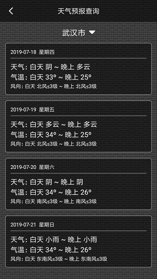 素電筒最新版 v6.5 安卓版 0