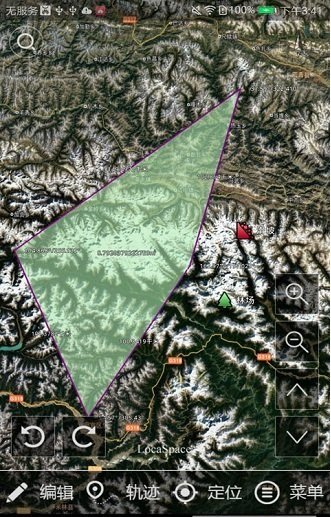 圖新地球安卓版(lsv) v4.35 官方版 0