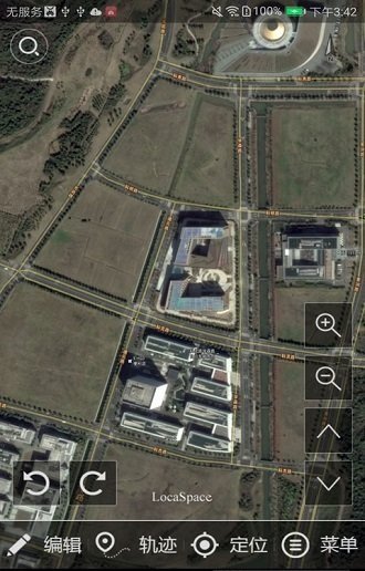 圖新地球app下載