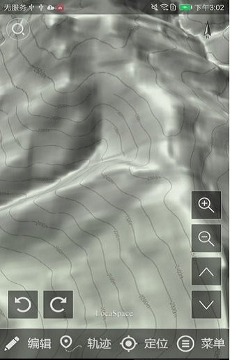 圖新地球安卓版(lsv) v4.35 官方版 2