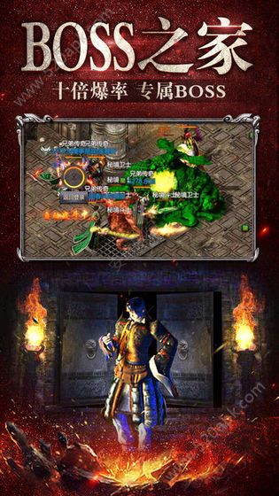 曾小賢烈焰 v1.0 安卓版 0