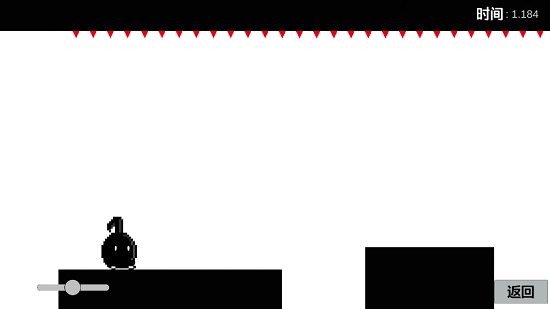 八分音符醬蘋果手機(jī)版 v1.0.0 iphone越獄版 0