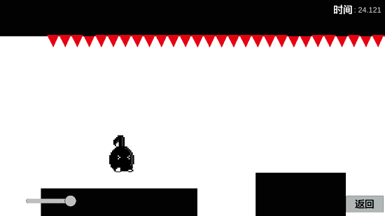 八分音符醬蘋果手機(jī)版 v1.0.0 iphone越獄版 2