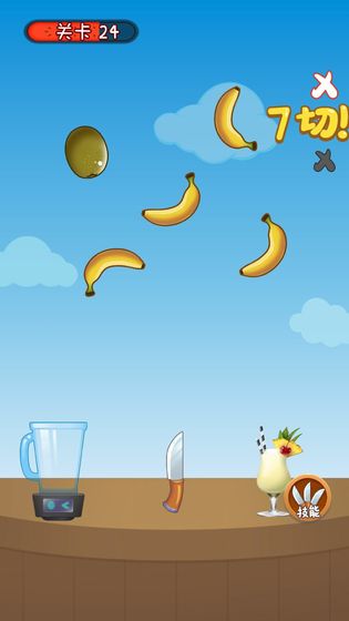 切個(gè)大西瓜手游 v9.9.9 安卓版 0