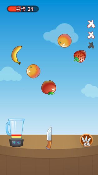 切個(gè)大西瓜手游 v9.9.9 安卓版 1