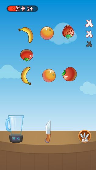 切個(gè)大西瓜手游 v9.9.9 安卓版 3