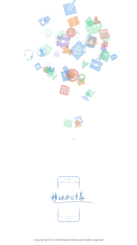 五糧液應(yīng)用app下載 五糧液應(yīng)用下載