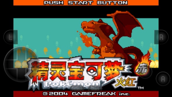 口袋妖怪龍炎之心4.0手機(jī)版 v2021.03.27.14 安卓版 0