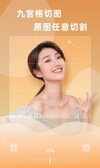 搞掂設(shè)計(jì)網(wǎng) v2.3.4 最新版 1