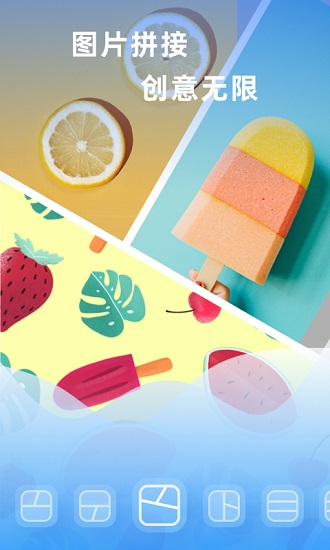 搞掂設(shè)計(jì)網(wǎng) v2.3.4 最新版 3