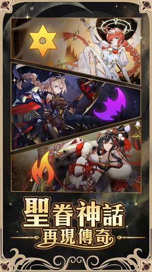 彼女與謎題 v2.0 安卓版 1