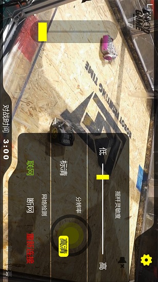 gg云端競(jìng)技 gg云端競(jìng)技app下載