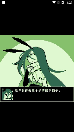 空徑之民手機(jī)版 v1.5 中文版 2