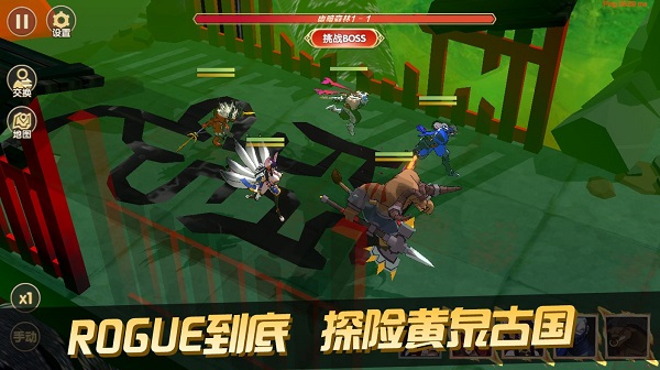 神之塔官方版(代號:TOG) v1.0 安卓版 0