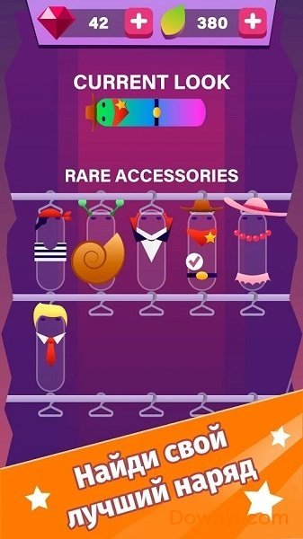 蟲(chóng)蟲(chóng)向前沖免費(fèi)版 v1.0.0 安卓版 0