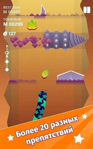 蟲(chóng)蟲(chóng)向前沖手游