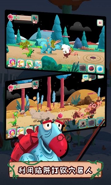 瘋狂野蠻人戰(zhàn)爭(zhēng)手游 v1.0 安卓版 2